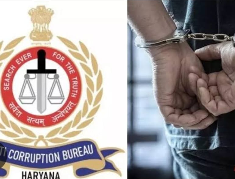 तफतीश महिला पुलिस उप निरीक्षक मंजु, तफतीशी अधिकारी द्वारा की जा रही है। आरोपिया उपरोक्त द्वारा उसके विरूद्ध दर्ज अभियोग में कैंसलेशन रिपोर्ट अंकित करने की एवज में उससे 60,000 रूपये बतौर रिश्वत की मांग की जा रही है।