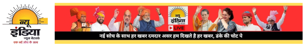 Screenshot 2025-08-29 114632 15 Best News Portal Development Company In India