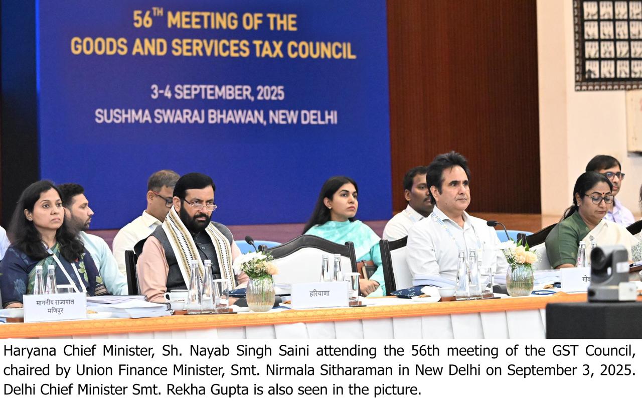 दूध और पनीर जैसे डेरी उत्पादों पर जीएसटी दर को 5 प्रतिशत से घटाकर शून्य करने का निर्णय लिया गया है। हरियाणा ने किया पूर्ण समर्थन - मुख्यमंत्री नायब सिंह सैनी हरियाणा सरकार ने बैठक में इन सभी निर्णयों का पूर्ण समर्थन किया है। नई दिल्ली, 4 सितंबर – हरियाणा के मुख्यमंत्री  नायब सिंह सैनी ने कहा कि जीएसटी परिषद की बैठक में कई महत्वपूर्ण निर्णय लिए गए।