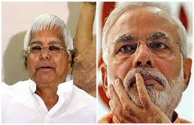 पटना 5 सितंबर आरजेडी सुप्रीमो लालू यादव इन दिनों सुर्खियों में है। लालू यादव का पोस्ट सोशल मीडिया पर जमकर वायरल हो रहा है जिसमे लालू यादव नरेंद्र मोदी पर तंज कस्ते हुए कहा की ये गुजरात नहीं बिहार है,बिहारियों को कमजोर न समझे। विक्ट्री बिहार में और फैक्ट्री गुजरात में ये नहीं चलेगा। पोस्ट में लिखा है की ए मोदी जी बिहार को नहीं दिया फैक्ट्री अब बिहार में नहीं मिलेगा विक्ट्री