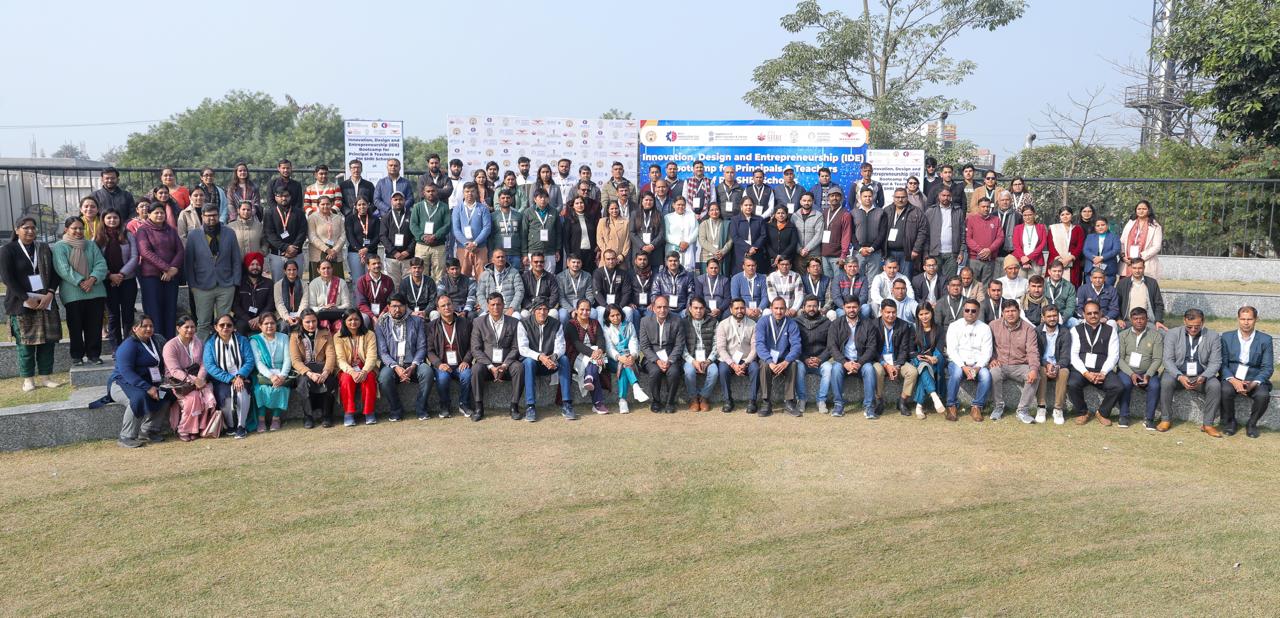 यह बूटकैंप उद्यमिता शिक्षा के क्षेत्र में प्रतिष्ठित वाधवानी फाउंडेशन के सहयोग से आयोजित किया जा रहा है।