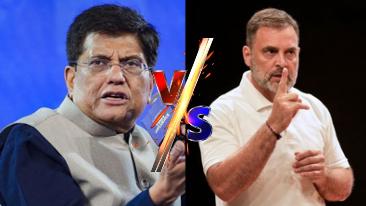 भारत–अमेरिका व्यापार समझौते पर सियासी घमासान, राहुल गांधी और पीयूष गोयल आमने-सामने !