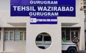 प्रशासनिक कार्रवाई पर उठ रहे सवाल

अब देखना यह होगा कि सरकार और प्रशासन इन आरोपों पर क्या कार्रवाई करता है और क्या गुरुग्राम की तहसीलों में फैले भ्रष्टाचार पर लगाम लगाई जा सकेगी।