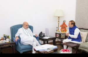 सहकारिता मंत्री डॉ अरविंद शर्मा ने केंद्रीय गृह मंत्री अमित शाह से की शिष्टाचार भेंट