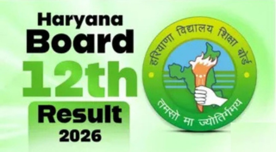 HBSE 12वीं रिज़ल्ट: बेटियों का जलवा, 84.67% पास