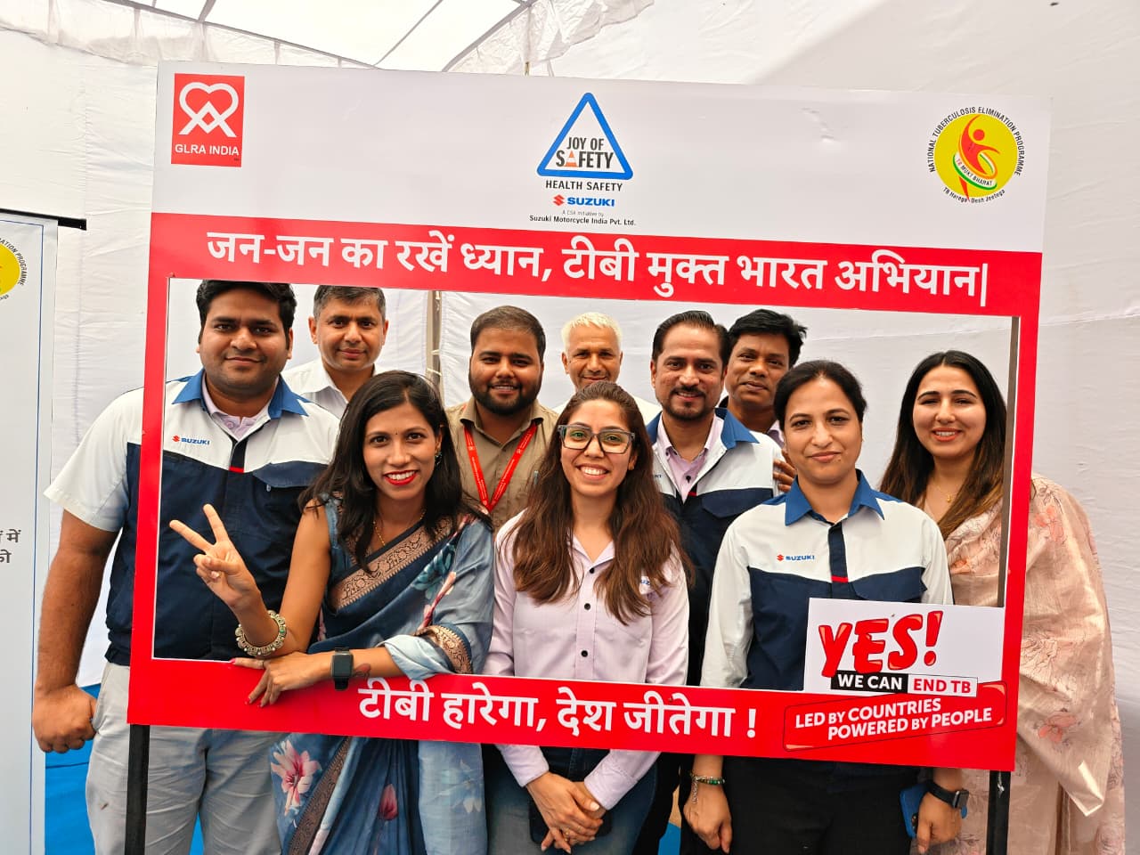टीबी उन्मूलन की दिशा में गुरुग्राम में बड़ी पहल, सुजुकी मोटरसाइकिल इंडिया प्राइवेट लिमिटेड ने शुरू की सहायता परियोजना