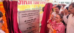 अटेली,हरियाणा में 3.67 करोड़ की नाला परियोजना का शिलान्यास