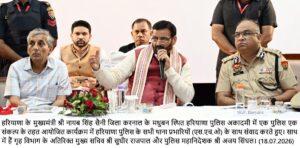  युवा नशे से नहीं, खेल और शिक्षा से जुड़ें, तभी बनेगा विकसित भारत : मुख्यमंत्री नायब सिंह सैनी