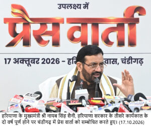 हरियाणा सरकार के नायाब 2 साल: 217 संकल्पों में से 76 पूरे, 141 पर काम जारी — मुख्यमंत्री नायब सिंह सैनी