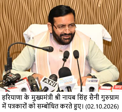 बिल्डर द्वारा एसटीपी का उचित संचालन नहीं किए जाने के मामले में दोनों क्षेत्रीय प्रदूषण अधिकारियों को निलंबित करने के निर्देश