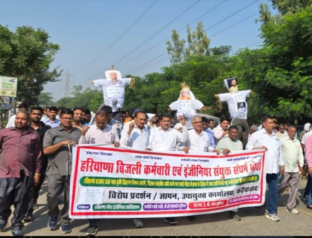 मांगें पूरी होने तक आंदोलन जारी रखने की चेतावनी