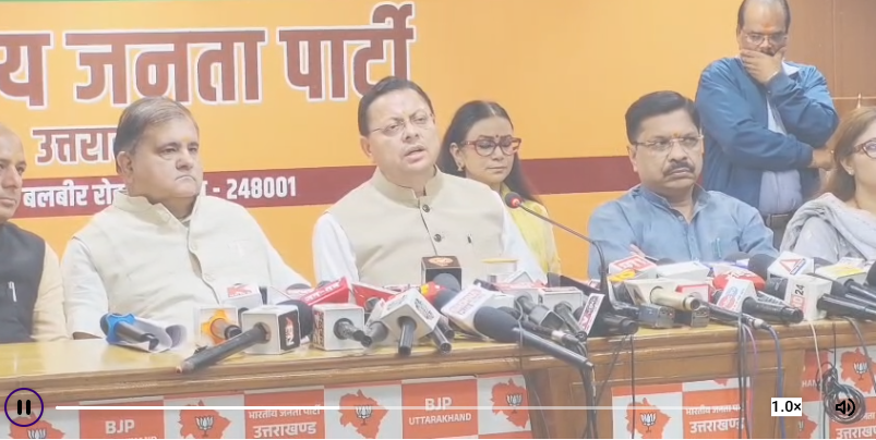 जनता कांग्रेस के नैरेटिव को स्वीकार नहीं करेगी: धामी